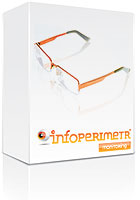 Решение для общего контроля